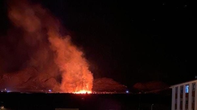Baskil’deki yangın için Başkan Turus, acil yardım çağrısında bulundu.