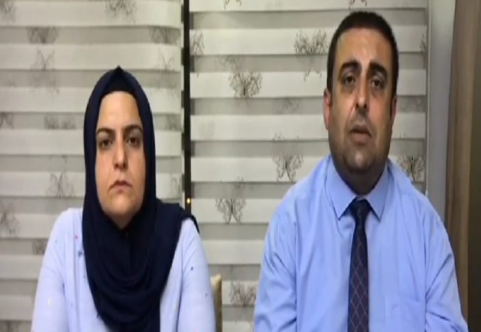 FIRAT ÜNİVERSİTESİ HASTANESİNDE HEMŞİREYE MOBBİNG UYGULANDIĞI İDDİA EDİLDİ
