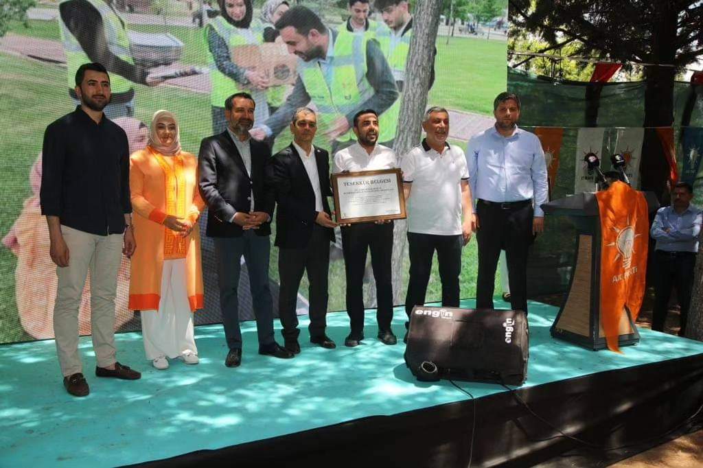 AK Parti Elazığ İl Teşkilatı Eğitim Toplantısında Buluştu