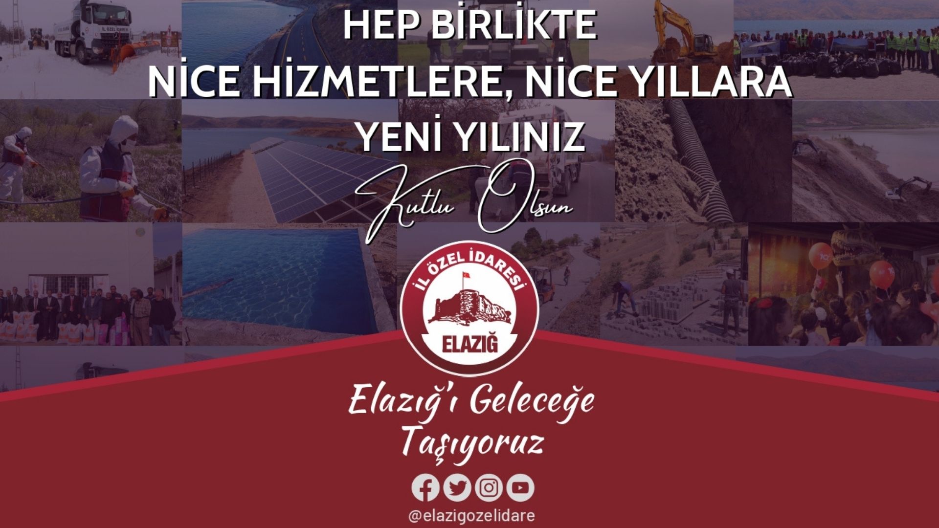 ELAZIĞ İL ÖZEL İDARESİ