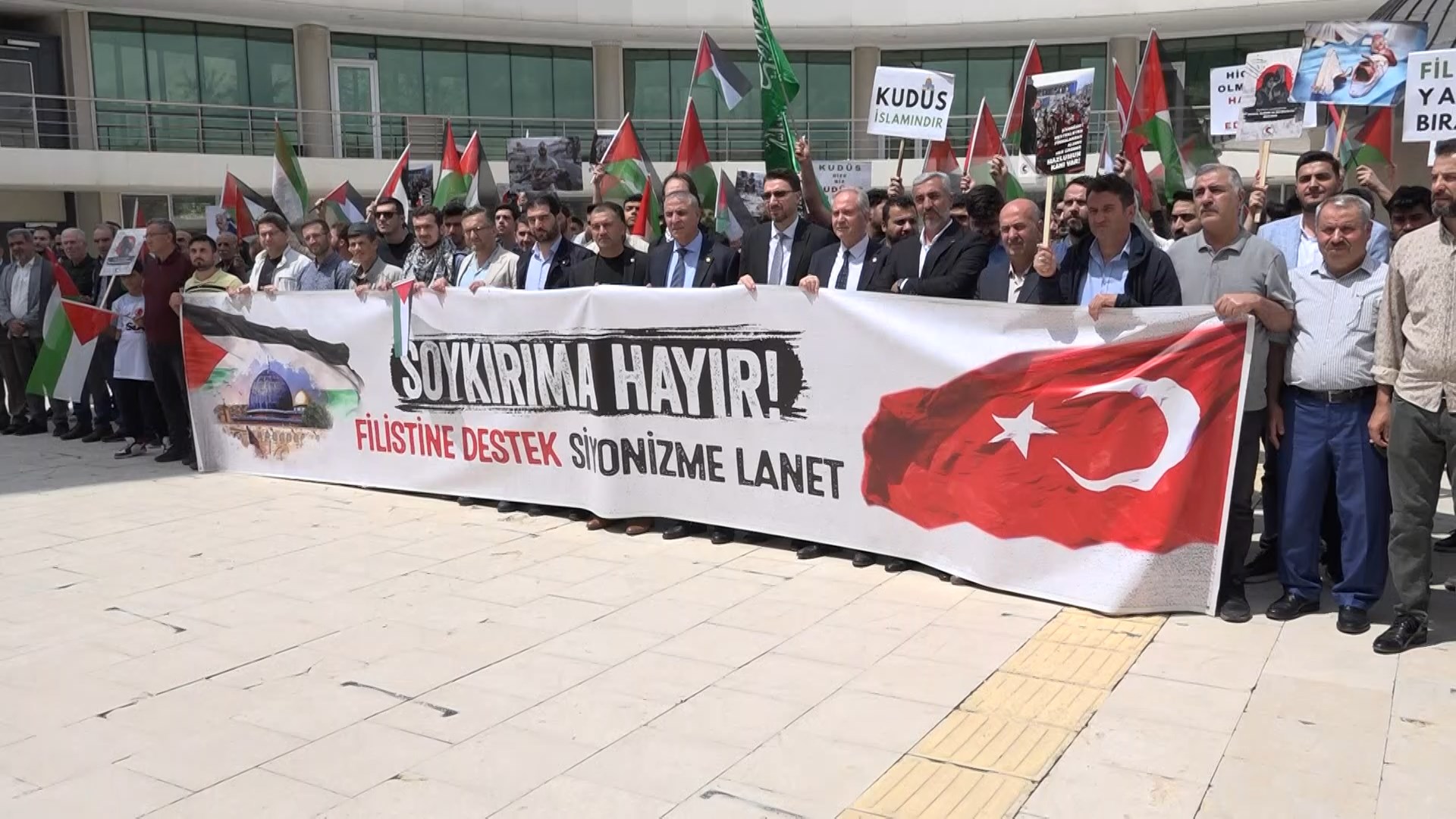 Fırat Üniversitesinde Gazze İçin Program Düzenlendi