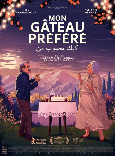 Mon gâteau préféré 2025