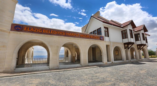 Elazığ Belediyesi Müzelerinin Ziyaret Saatlerinde Yaz Dönemi Düzenlemesi