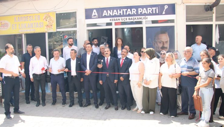 ANAHTAR PARTİ ELAZIĞ İL BAŞKANI YÜKSEL ERCAN’DAN HÜKÜMETE TEPKİ “DEVLETİMİZ VE MİLLETİMİZ İÇİN ENDİŞELERİMİZ VAR”