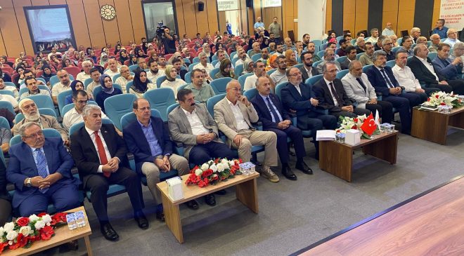 HARPUT KLASİK HADİS MECLİSİ 2. TOPLANTISI GERÇEKLEŞTİRİLDİ