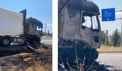 ELAZIĞ’DA SEYİR HALİNDE TUTUŞAN OTOMOBİL KORKUTTU