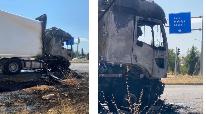 ELAZIĞ’DA SEYİR HALİNDE TUTUŞAN OTOMOBİL KORKUTTU