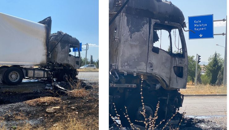 ELAZIĞ’DA SEYİR HALİNDE TUTUŞAN OTOMOBİL KORKUTTU