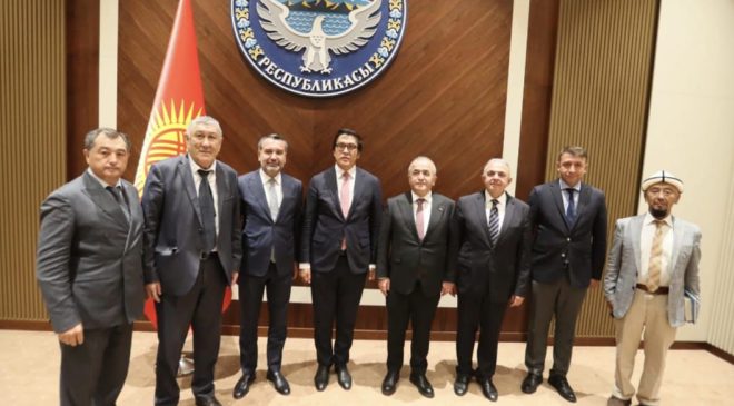 Issık Göl ve Elazığ kardeş bölge olacak. Kırgız-Türk iş birliği görüşüldü