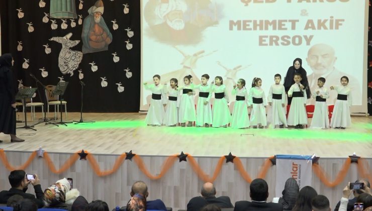 Elazığ Belediyesi’nden Mevlana ve Mehmet Akif Ersoy’u Anma Gecesi