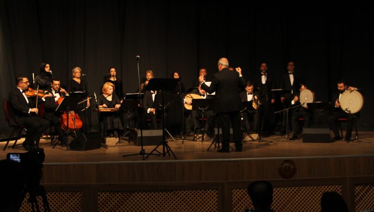 FÜ’de “Mehmet Âkif’i Anlamak” Konulu Konferans Ve Konser Düzenlendi