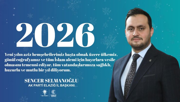 SENCER SELMANOĞLU