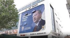 AK Parti İl Başkanlığı Yürütme Kurulu Belli Oldu