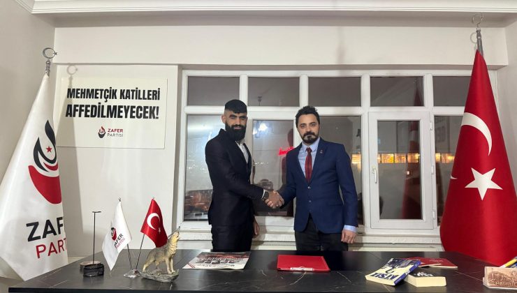 Zafer Partisi Sivrice İlçe Başkanlığına Uğur Tokluk Atandı