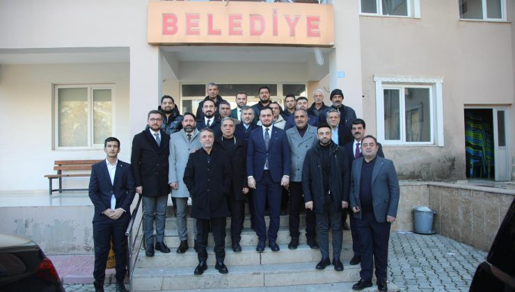 AK Parti, Maden ve Sivrice’de Danışma Meclisi Toplantıları Düzenledi