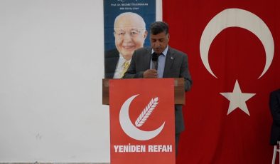 Yeniden Refah Partisi Alacakaya İlçe Başkanı Mustafa Doğan’dan Alacakaya Devlet Hastanesi Açıklaması