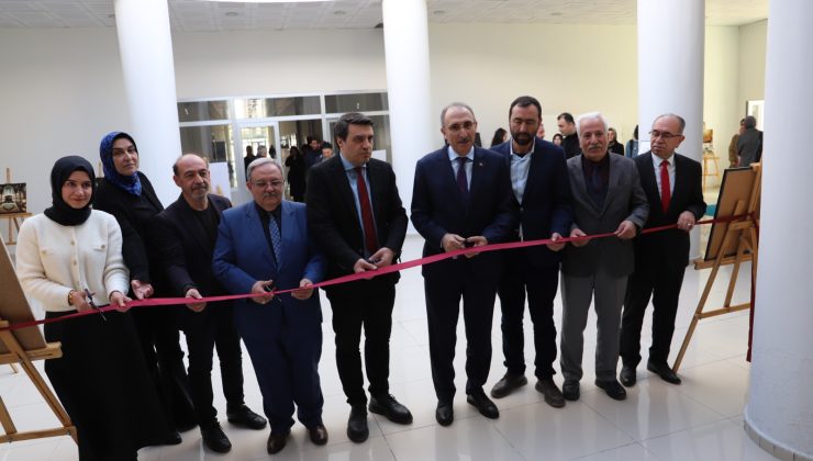 Fırat Üniversitesi’nde “Kutsal Topraklardan Dijital İzler” Sergisi Açıldı