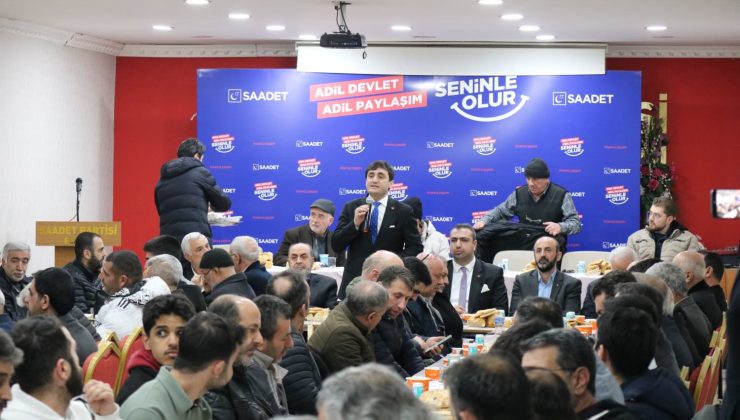SAADET PARTİSİNDEN GENEL BAŞKAN YARDIMCISI ABDULLAH AKININ KATILIMIYLA İFTAR PROGRAMI