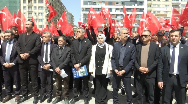 Şanlıurfa’daki Eğitim Kurumuna Yönelik Saldırı Elazığ’da Protesto Edildi