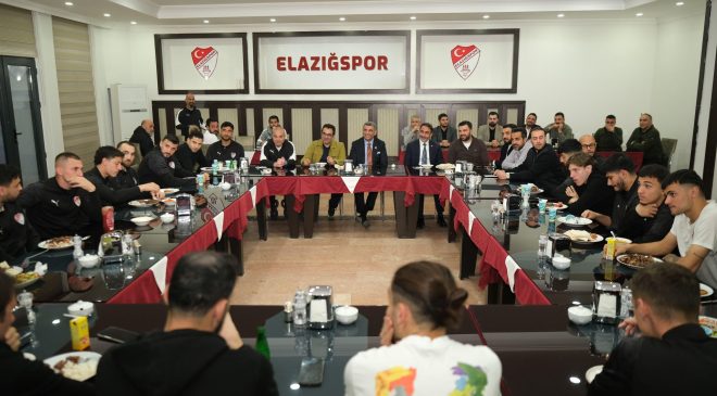 Milletvekili Erol’dan Elazığspor’a Destek Ziyareti