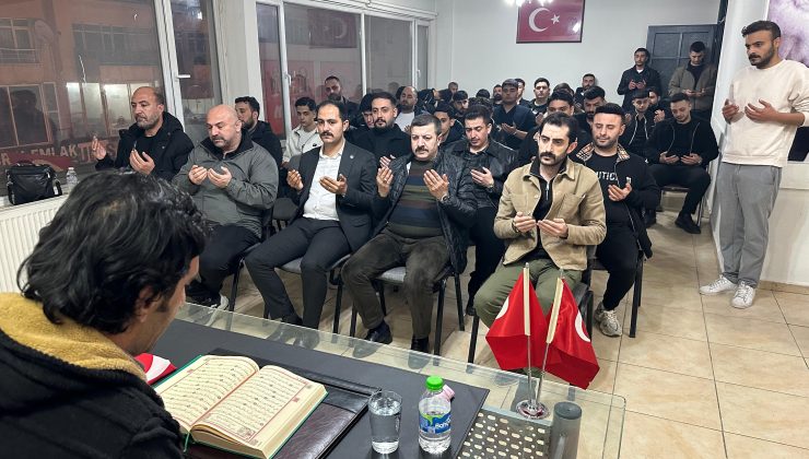Alparslan Türkeş, Elazığ’da Dualarla Anıldı