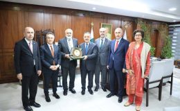 Fırat Üniversitesi Pakistan’da Tanıtıldı