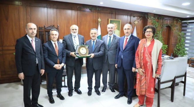 Fırat Üniversitesi Pakistan’da Tanıtıldı