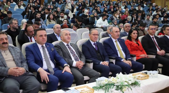 Fırat Üniversitesi’nde Yasa Dışı Faaliyetlere Karşı Bilinçlendirme Konferansı Düzenlendi