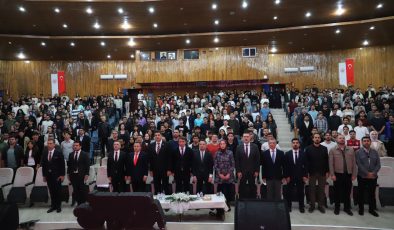 Savunma Sanayii Devleri Fırat Üniversitesinde Buluştu