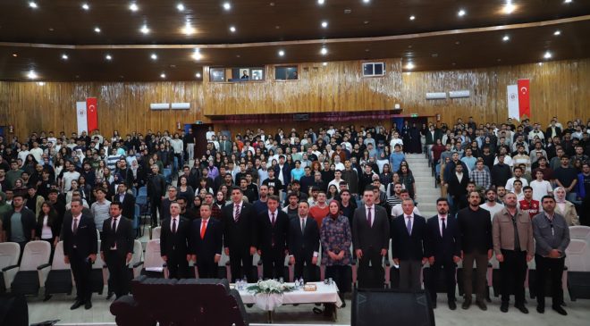 Savunma Sanayii Devleri Fırat Üniversitesinde Buluştu