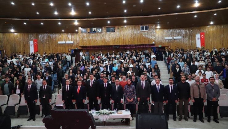 Savunma Sanayii Devleri Fırat Üniversitesinde Buluştu