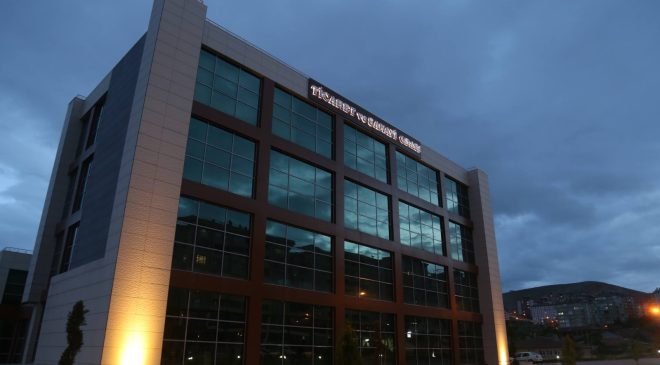 ELAZIĞ TSO BASIN OFİSİNDEN AKREDİTASYON AÇIKLAMASI
