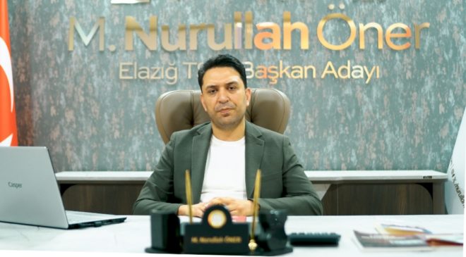 ETSO Başkan Adayı Nurullah Öner: “Talebimiz Şeffaf ve Hukuka Uygun Bir Seçim Sürecidir”  Yazı