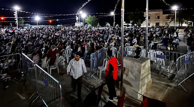 Olumsuz hava koşulları nedeniyle  Keban Su ve Balık Festivali’nin ilk günü iptal