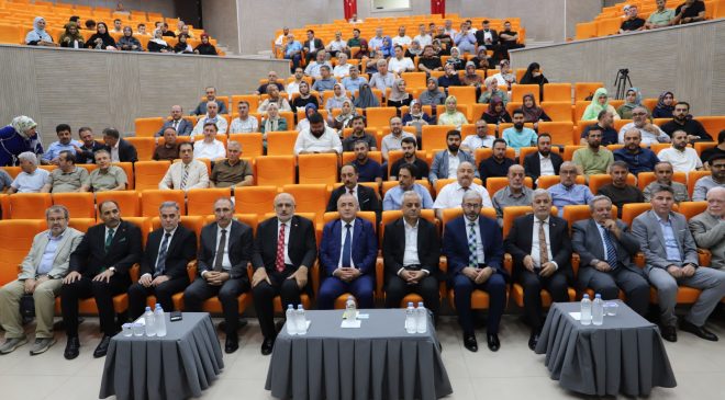 FIRAT ÜNİVERSİTESİNDE “HARPUT KLASİK KIRAAT MECLİSİ PROGRAMI” DÜZENLENDİ