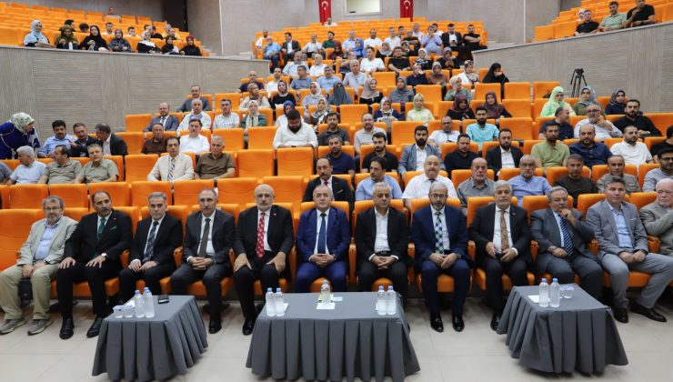 FIRAT ÜNİVERSİTESİNDE “HARPUT KLASİK KIRAAT MECLİSİ PROGRAMI” DÜZENLENDİ