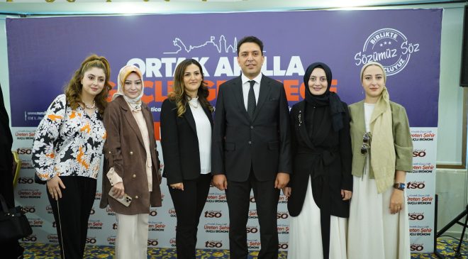 Kadınların Gücüyle Elazığ’ın Ekonomisi”