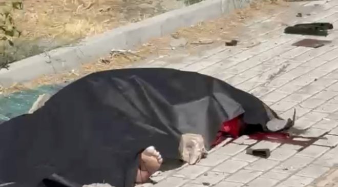 Elazığ’da feci kaza: Otomobil takla atıp ikiye bölündü, 2 kişi hayatını kaybetti