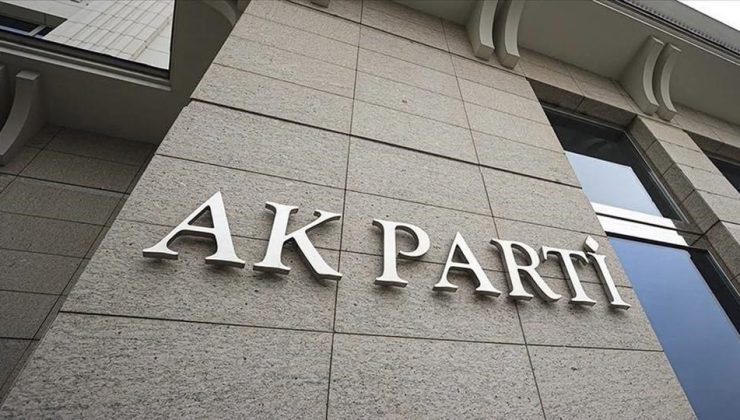 AK PARTİ TUNCELİ’DE KRİTİK KIRILMA: 4 İLÇE BAŞKANI İSTİFA ETTİ