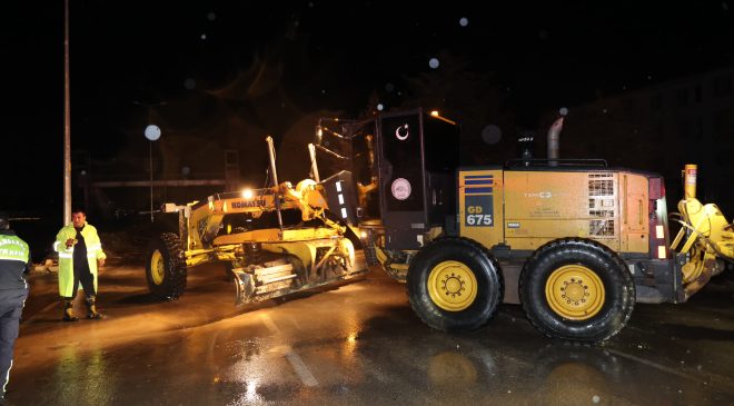 ELAZIĞ’DA SAĞANAK FELAKETİ: OSB’DE AĞIR HASAR, YOLLAR ÇÖKTÜ, EVLERİ SU BASTI