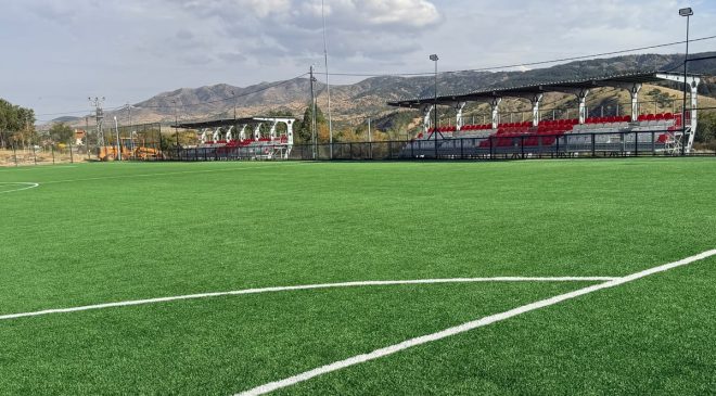 BASKİL İLÇE SAHASI YENİLENDİ