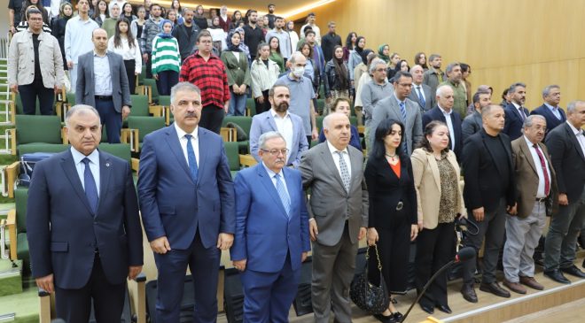 Fırat Üniversitesinde Cumhuriyet Bayramı Kapsamında Program Düzenlendi