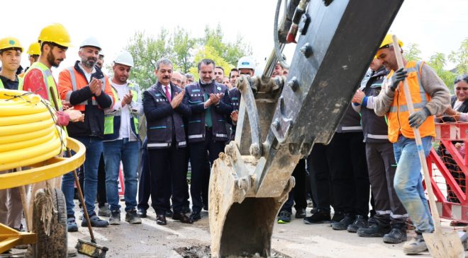 Şahinkaya Mahallesi Doğal Gaza Kavuşuyor, İlk Kazma Vuruldu